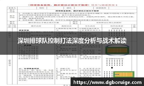 星空·综合体育官方网站
