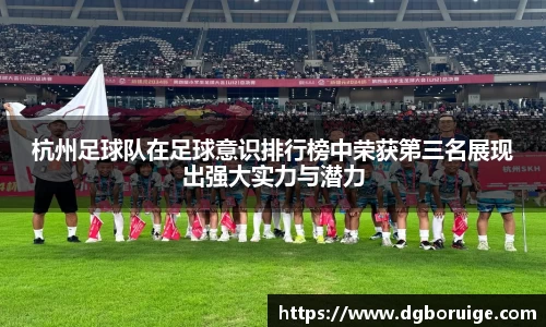 星空·综合体育中国官网