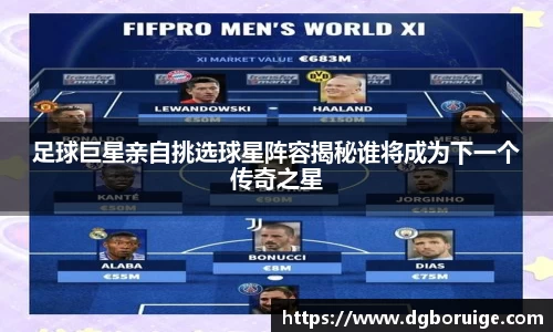 星空·综合体育中国官方网站