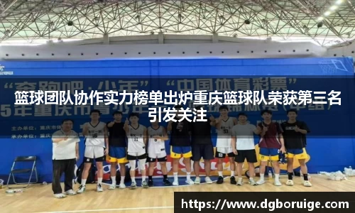 星空·综合体育官方网站