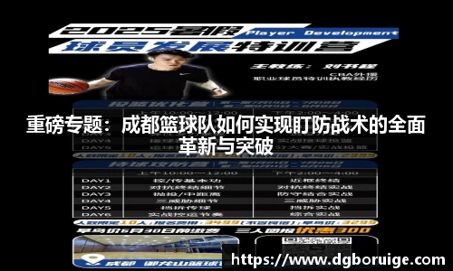 星空·综合体育中国官方网站
