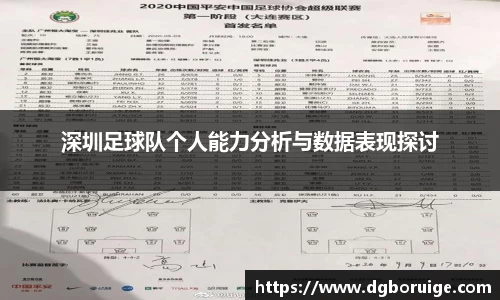 星空·综合体育中国官方网站