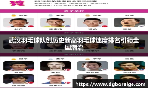 星空·综合体育中国官网
