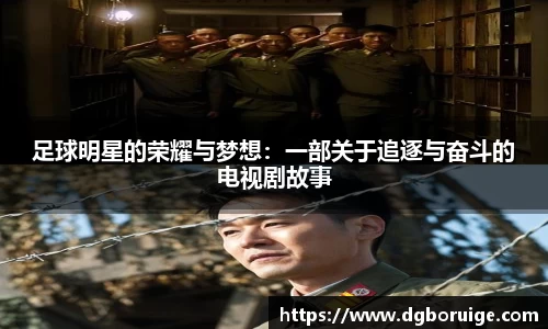 星空·综合体育中国官方网站