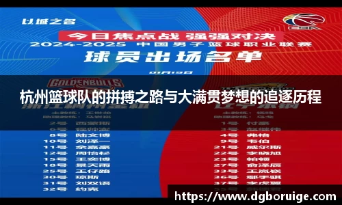 星空·综合体育中国官方网站