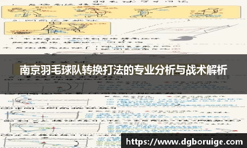 星空·综合体育