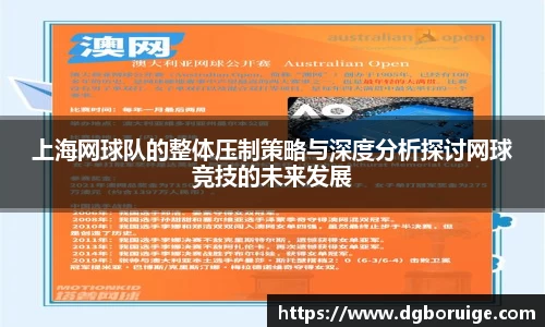 星空·综合体育中国官网