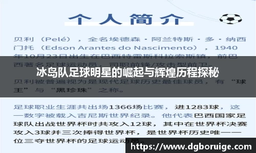 星空·综合体育中国官方网站